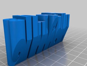 shaquella de la oficina personalizado 3d print model - Mito3D