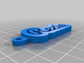 rezia key chain your personal name keychains customized 3d print model - Mito3D