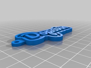 dopcoin chaveiros personalizado 3d print model - Mito3D