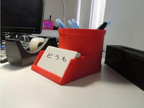 holder pen business card office 3d print model - Mito3D