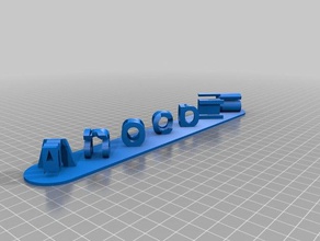 mi personalizados triple bloques de letras ambigram signos y logotipos personalizado 3d print model - Mito3D