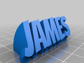 james sweep office customized 3d print model - Mito3D