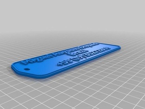miguel-novo chaveiros personalizado 3d print model - Mito3D