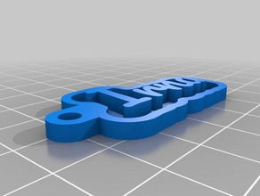 irna clave de la cadena su nombre personal llaveros personalizado 3d print model - Mito3D