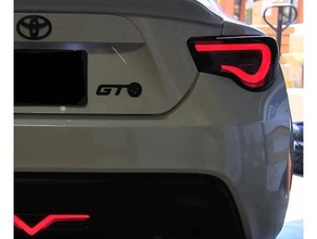 brz gt86 frs valenti tail light simple key chain automotive 3d print model - Mito3D