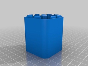 caso da bateria 9 recipientes personalizado 3d print model - Mito3D