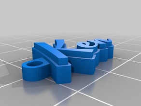 stella Schlüsselanhänger kundengebundene 3d print model - Mito3D