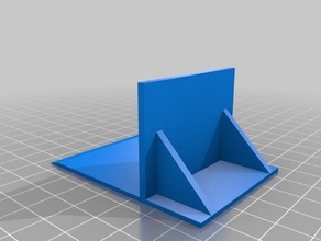 minimalist small bookend organization 3d print model - Mito3D