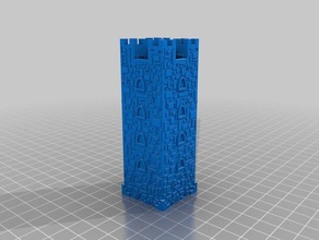 tower hiding place sculptures 3d print model - Mito3D