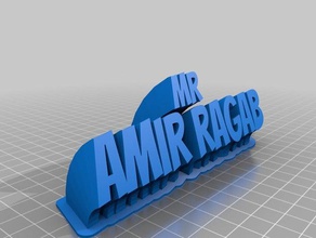 amir office customized 3d print model - Mito3D