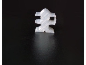 piedi plank fantasma meeple mini-espansione giochi 3d print model - Mito3D
