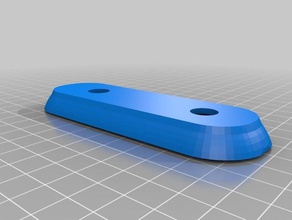 nido hola cuña las piezas de repuesto timbre la puerta el reemplazo smart 3d print model - Mito3D