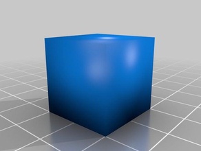 boîte cube L'impression 3d la carré 3d print model - Mito3D