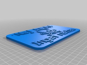 ingen reklam signs & logos customized 3d print model - Mito3D