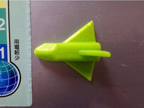 space shuttle magnete office 3d print model - Mito3D