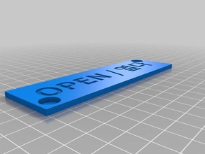 door signs & logos 3d print model - Mito3D