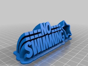 kein schwimmen Zeichen office kundengebundene 3d print model - Mito3D