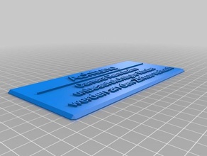carrera signo de la oficina personalizado 3d print model - Mito3D