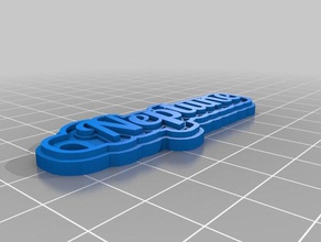 Neptun Schlüsselanhänger kundengebundene 3d print model - Mito3D