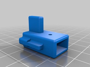 motor mount Ekle nano talon modelleri monte edin orijinal 3d print model - Mito3D