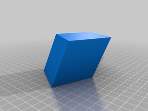 romboedro lernen Kristallographie 3d print model - Mito3D