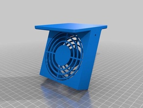 80mm desk fan 25mm deep diy 3d print model - Mito3D
