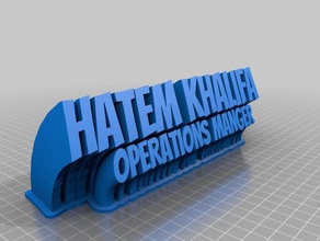 hatem22 ofis özelleştirilmiş 3d print model - Mito3D