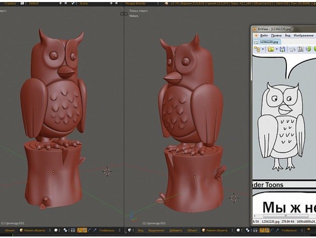 etkili yöneticisi baykuş Rus mem hayvanlar kuş sevimli minyatür 3D print model - Mito3D