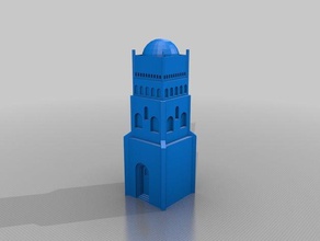 gondor-Turm Gebäude & Strukturen gondor Herr Ringe lotr 3d print model - Mito3D