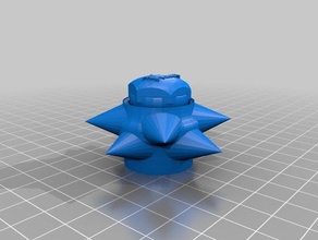 nut cover - 17m spinning spike vehicles 3d print model - Mito3D