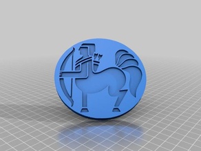 sagittarius zodiac sign 3d printing 3d print model - Mito3D