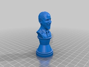 président de jeu d'échecs les échecs plateau des jeux société pièce stratergy 3d print model - Mito3D