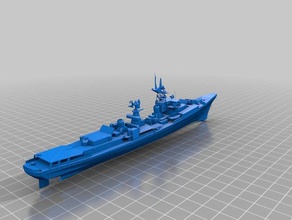 kanin sınıfı destroyer araç 3d print model - Mito3D