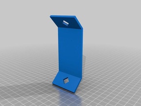 angolo brace sedile il fai da te 3d print model - Mito3D
