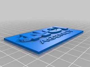 nci agência 2 A impressão 3d 3d print model - Mito3D