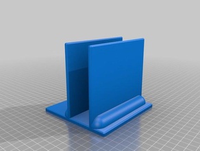meu personalizados paramétrico suporte para laptop stand office personalizado 3d print model - Mito3D