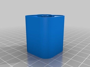 my customized battery case magnetic top containers 3d print model - Mito3D