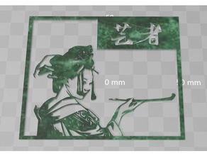 gueixa japonesa estêncil a arte 3d print model - Mito3D