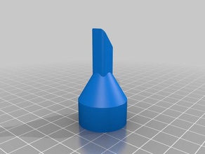 small my customized vacuum tool household supplies 3d print model - Mito3D