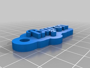 byron de porte-clés personnalisé 3d print model - Mito3D