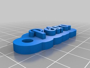 petra chaveiros personalizado 3d print model - Mito3D