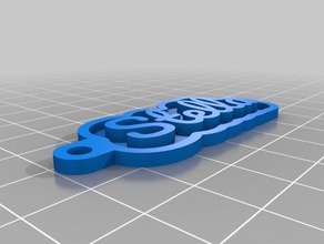 stella Schlüsselanhänger kundengebundene 3d print model - Mito3D