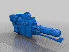 quake cannone giocattolo & accessori di gioco 3d print model - Mito3D