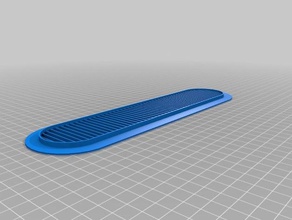 il mio personalizzati aria griglia cucina & sala da pranzo su misura 3d print model - Mito3D