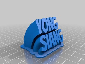yong office customized 3d print model - Mito3D