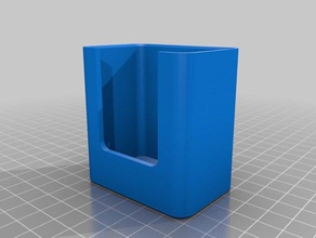 projector remote mbr organization customized 3d print model - Mito3D