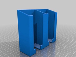 projetores mbr 2 organização personalizado 3d print model - Mito3D