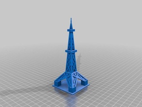 spire toy & game accessories battletech terrain boardgame building monsterpocalypse tabletop 3d print model - Mito3D