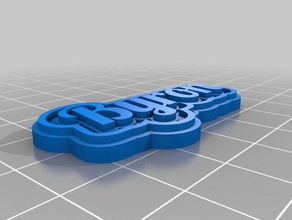 byron keychains customized 3d print model - Mito3D