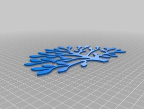rbol - arbre 2d art extrudeuse stop tech tech-1 axe des abscisses x-one x-un2 3d print model - Mito3D
